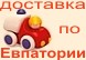 �������� �� ��������� � �������� ������